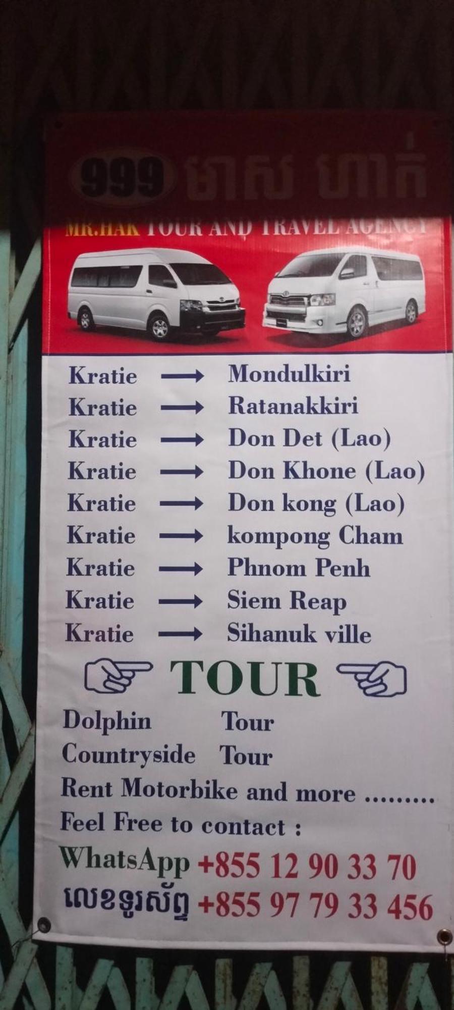 Dolphin Home Stay New Kratie Exterior foto